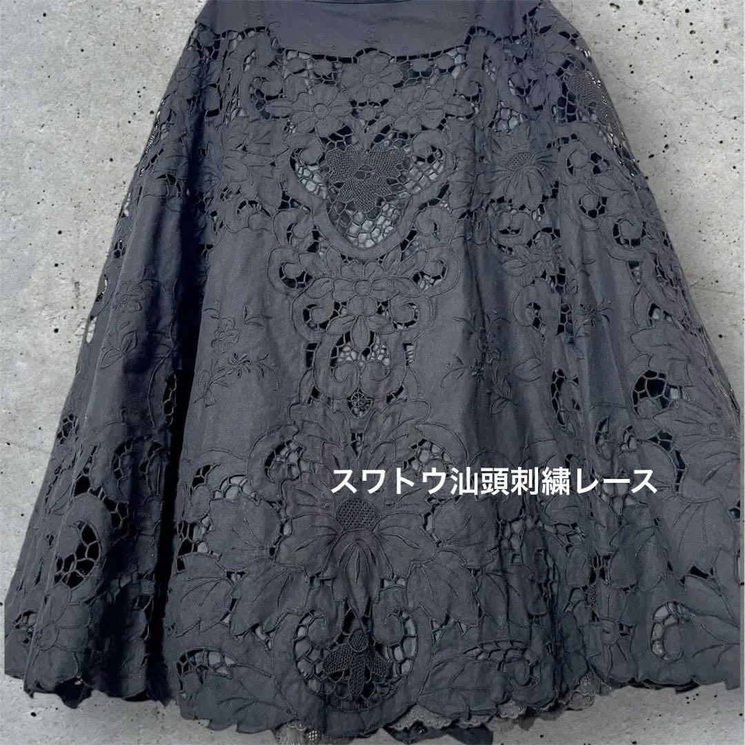 豪華⭐︎スワトウ刺繍⭐︎汕頭⭐︎花柄レースフレアスカート ゴールドジャパン GOLDJAPAN 花柄刺繍チュールフレアスカート （花