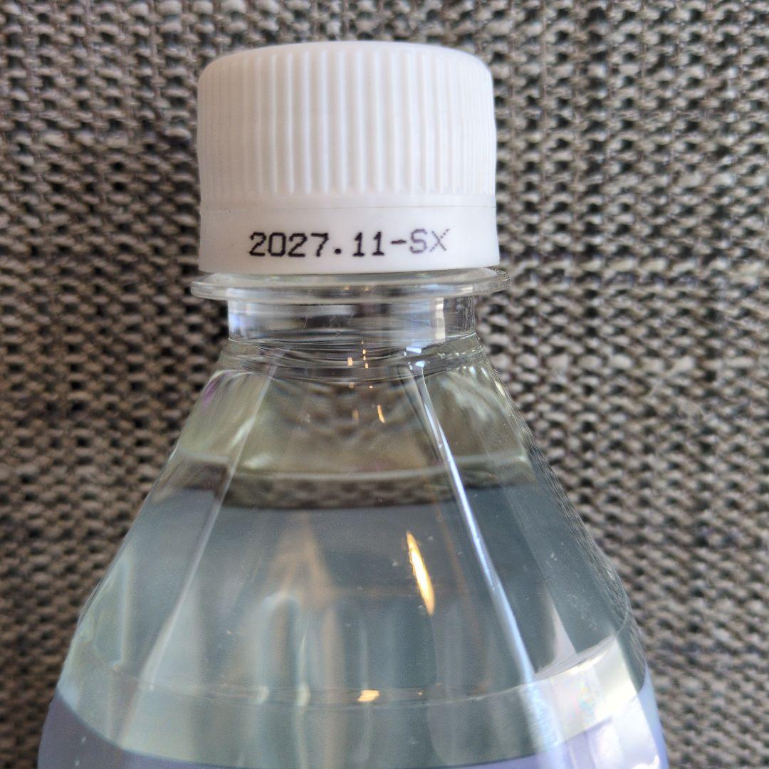 ポタポタクラブ エコウォーター ライフエッセンス 600ml - メルカリ