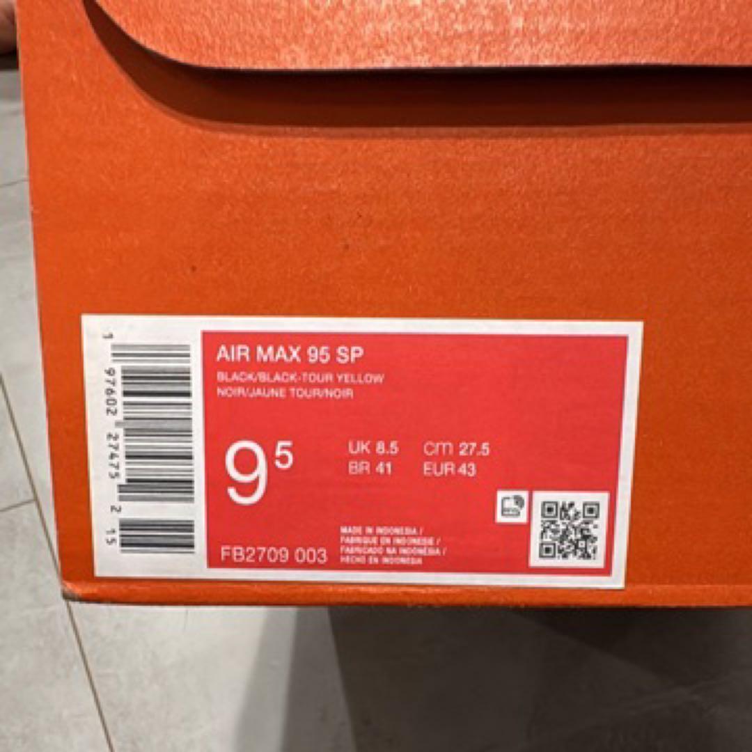 【27.5cm】Corteiz × Nike Air Max 95 コーテイズ