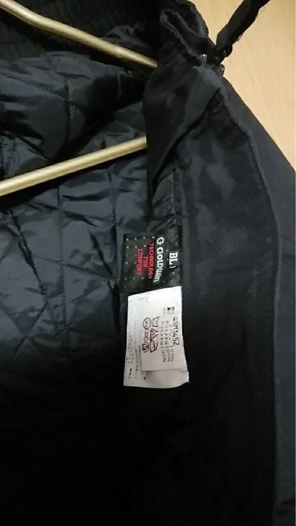 ゴールドウィン(GOLDWIN) オーバーパンツ GSM3452 - メルカリ