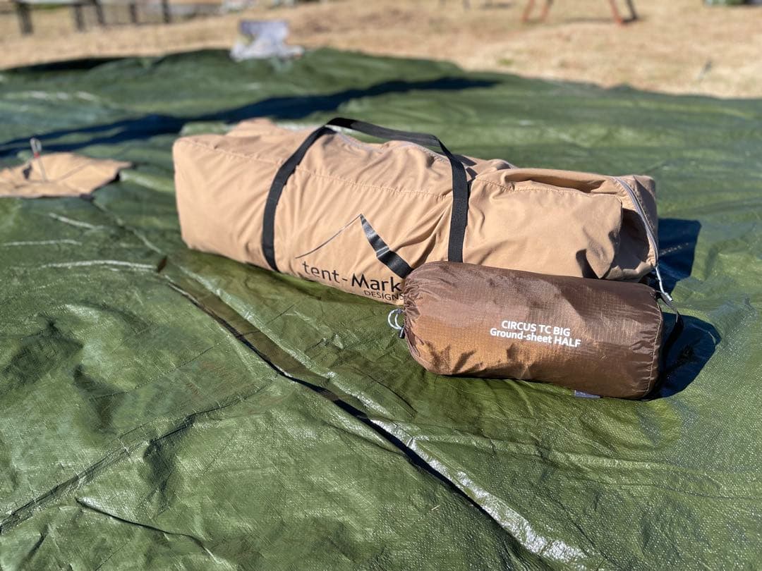 tent-Mark DESIGNS サーカスTC big 【インナーシート付き】 楽天市場】【SALE特価】テンマクデザイン 公式 サーカスTC BIG