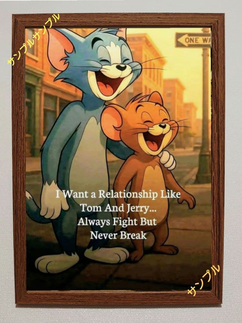 ➁ トムとジェリー 笑顔 アート ポスター フレーム付き 壁掛 額装