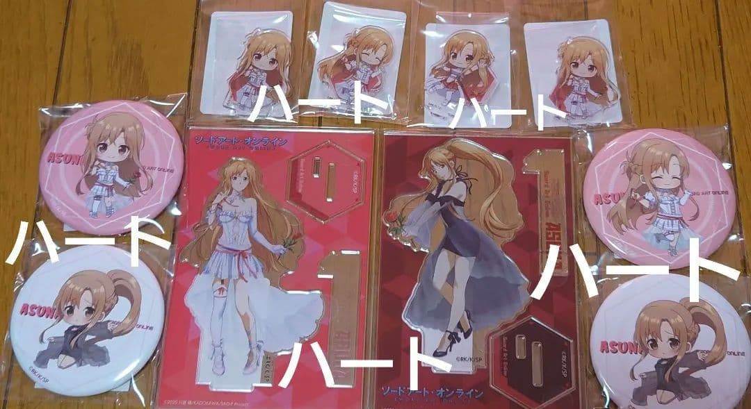 ソードアート・オンライン くじ引き堂 アクリルフィギュア アスナ 全身 バースデー記念！ TVアニメ『ソードアート・オンライン』アスナ の