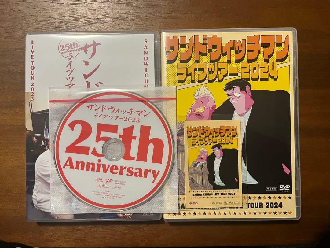 サンドウィッチマン ライブツアー2023・2024 DVDセット - メルカリ