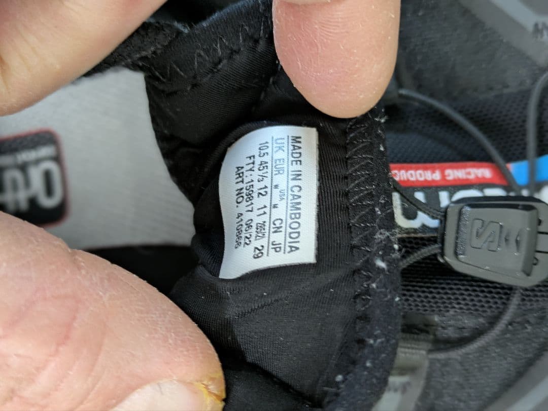 靴 Salomon XT-6 ADV \"Black\"