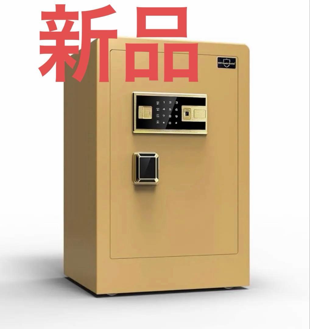 YIY Rock-Solid 金庫 防犯金庫 指紋金庫 生物測定の安全なタッチ Amazon.co.jp: YIY Rock-Solid 金庫 防犯金庫 指紋金庫 生物測定の安全