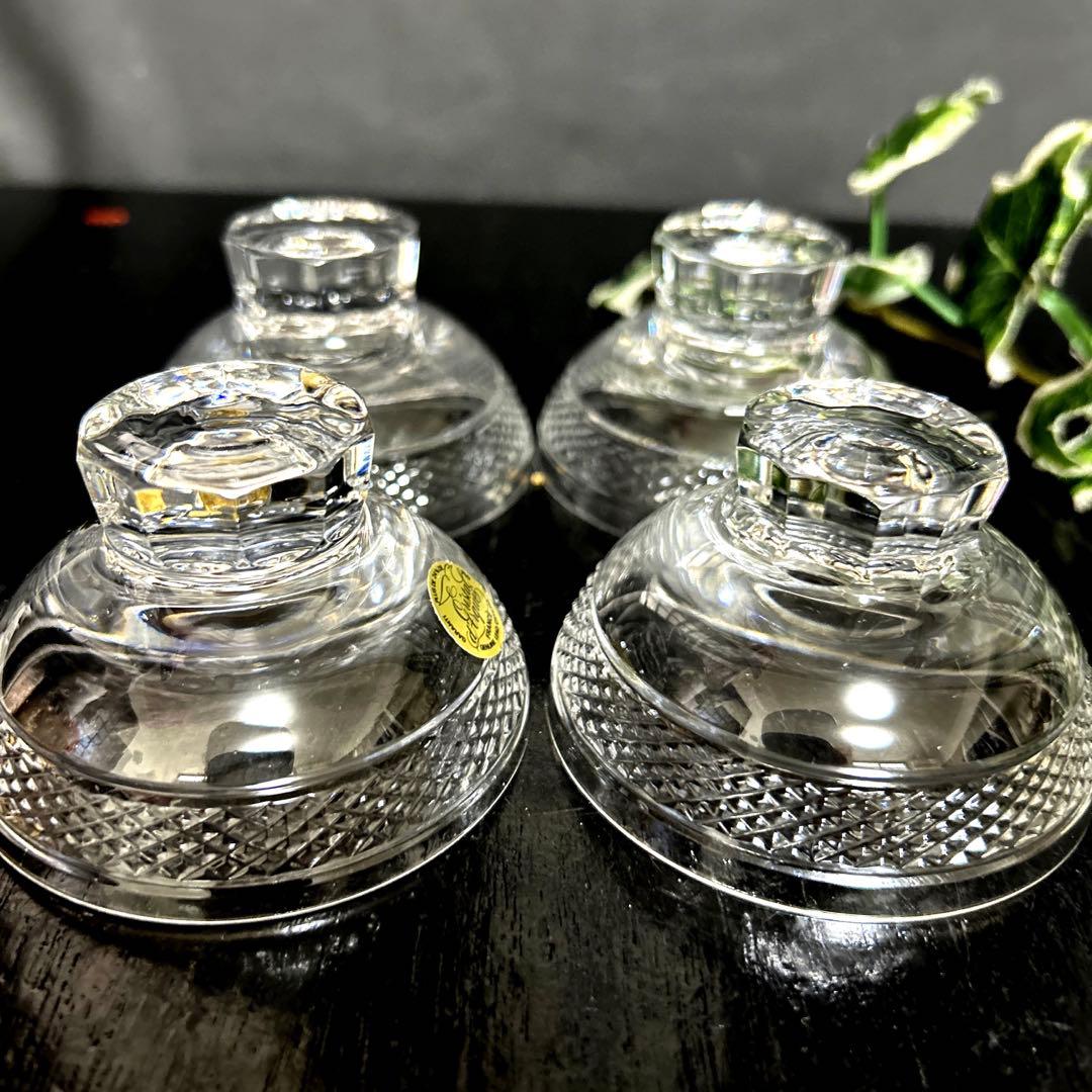 新品 フランス クリスタルダルク クリスタル酒盃 平盃 豆鉢 カメイ