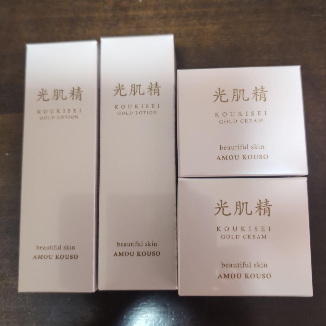 【NHC】光肌精 ゴールドクリーム とゴールドローション 光肌精ゴールドクリーム、ゴールドローション - メルカリ