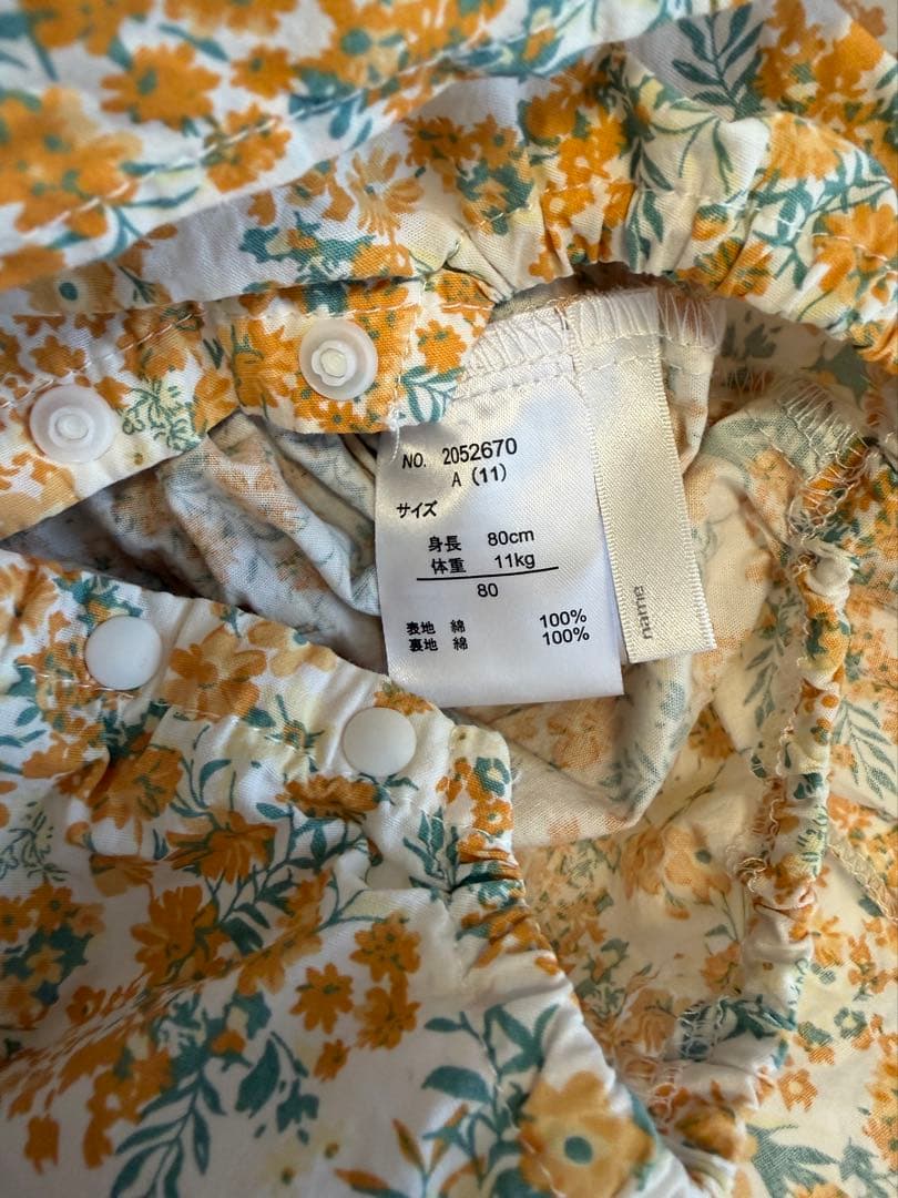バースデイ cottoli ミモザ 袴 80size - メルカリ