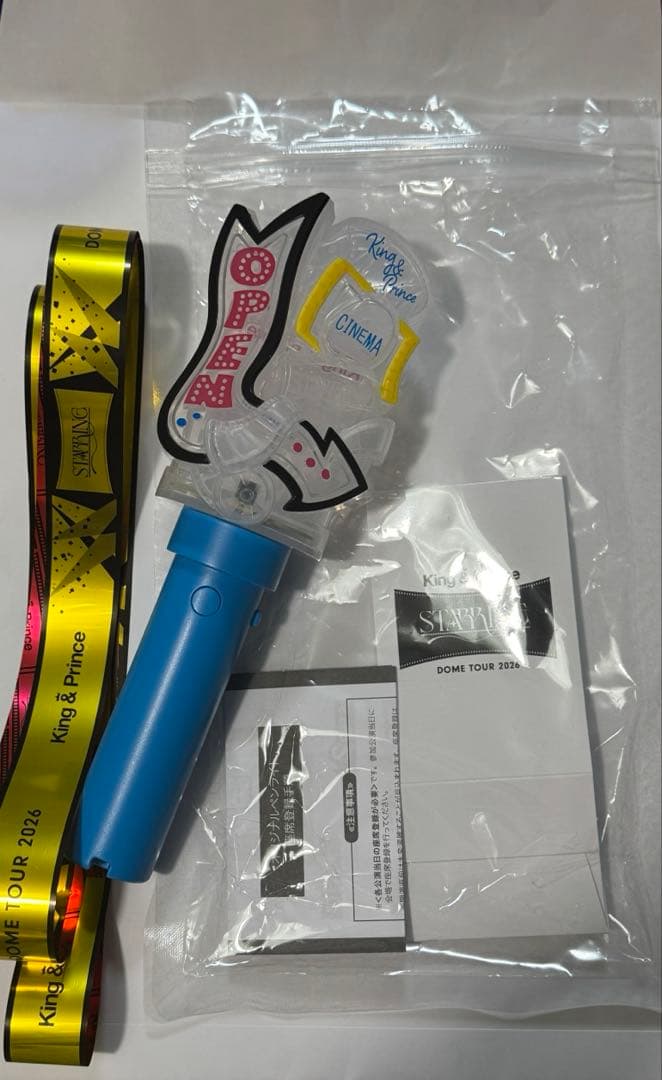 King&Prince キンプリ ペンライト starring 銀テープ 銀テ - メルカリ