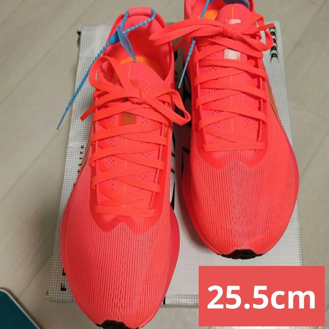 LI-NING (リーニン) FEIDIAN 5 ELITE 25.5cm