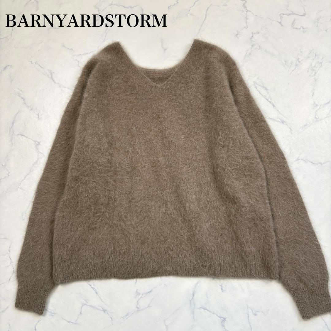 美品 バンヤードストーム FOXカシミヤVネックニット 24AW モカブラウン 美品 バンヤードストーム FOXカシミヤVネックニット 24AW モカブラウン