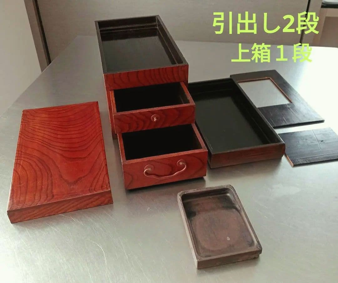 銀座平つか 江戸指し物【硯石付き引出し式書道箱】 - メルカリ