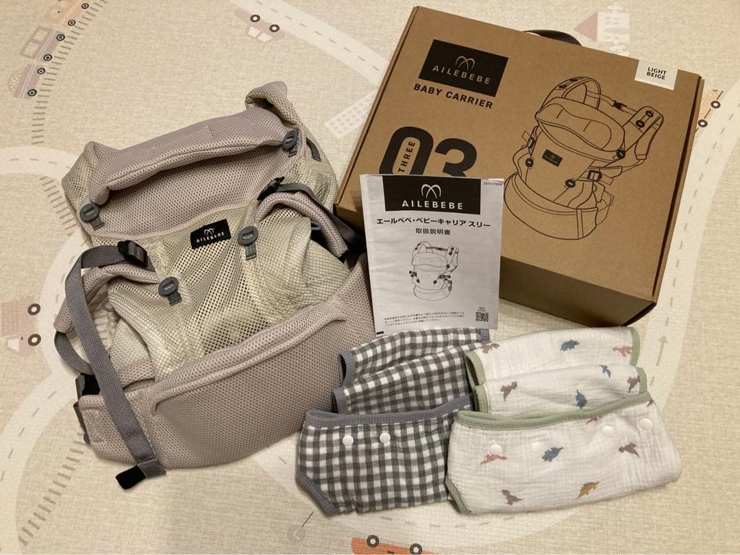 AILEBEBE ベビーキャリアスリー　ケラッタよだれカバー　エールべべ抱っこ紐 楽天市場】抱っこ紐 新生児 エールベベ・ベビーキャリア スリー キュー