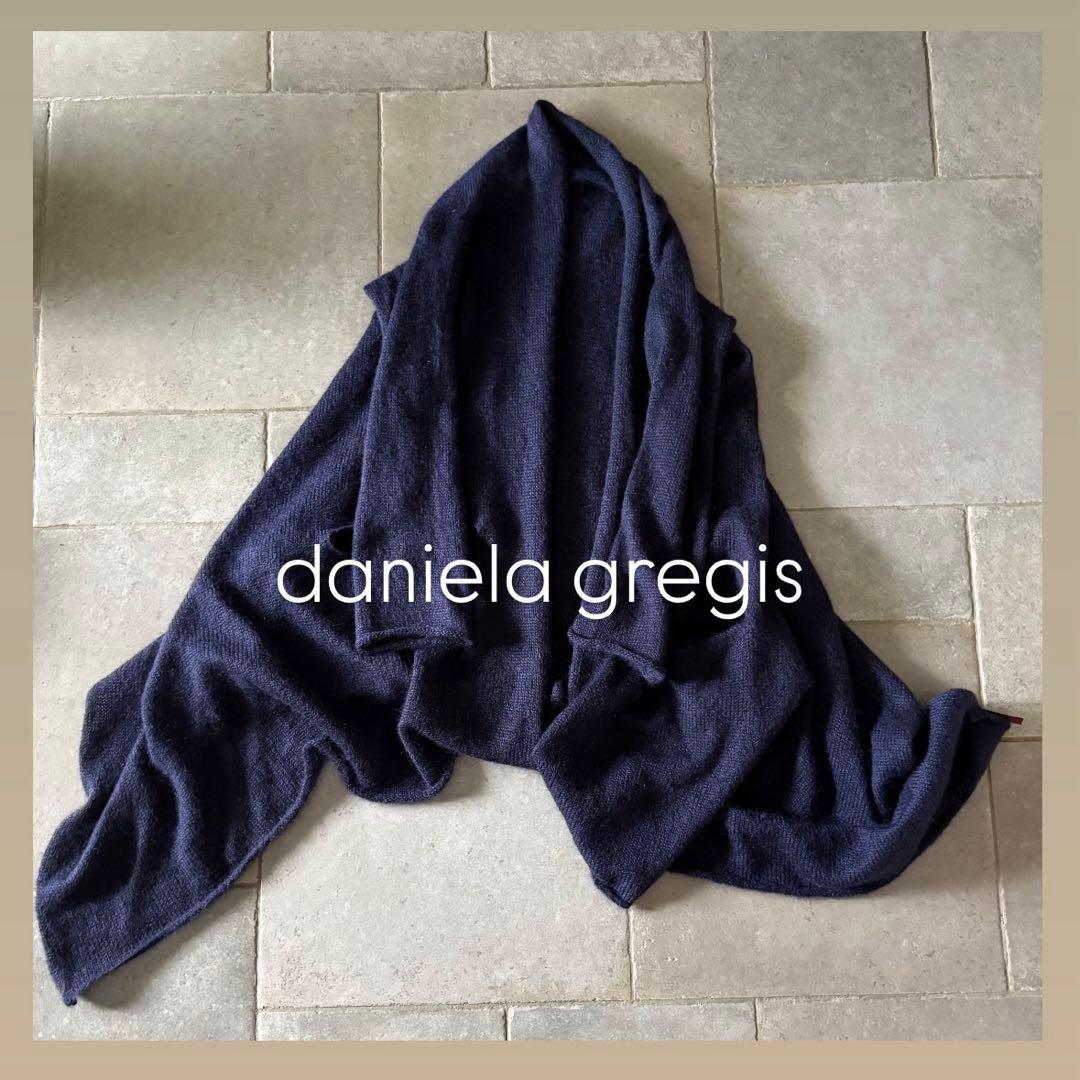 ダニエラグレジス　モヘアカーディガン 楽天市場】daniela gregis ダニエラグレジス（カーディガン・ボレロ