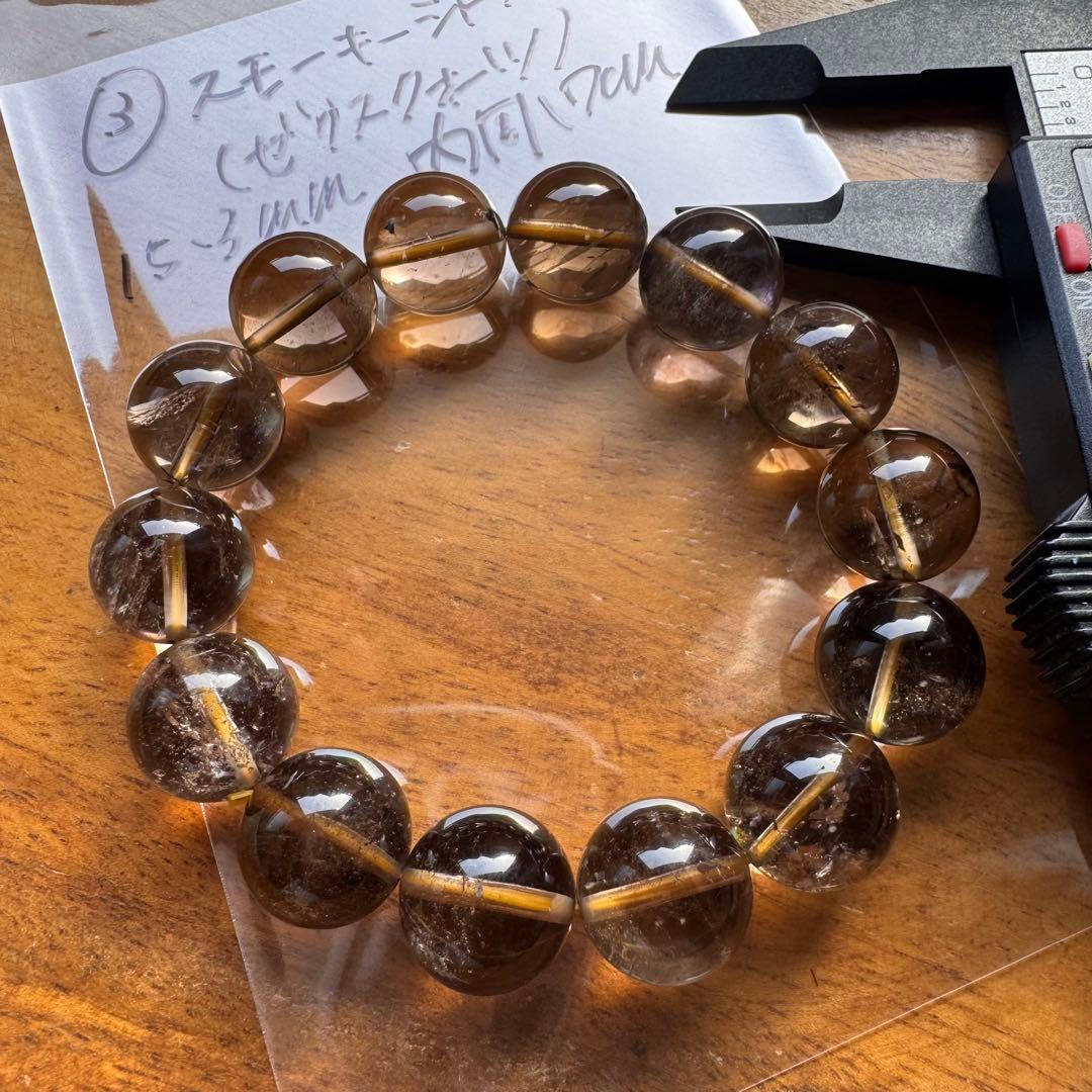 ③傷有価格 15.3mm スモーキーシトリン ゼウスクォーツ 内周17cm