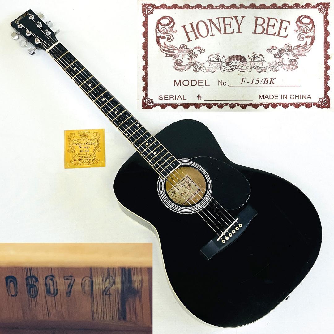 HONEY BEE F-15/BK ハニービー アコースティックギター【整備品】 41hrmBNTqbL.jpg