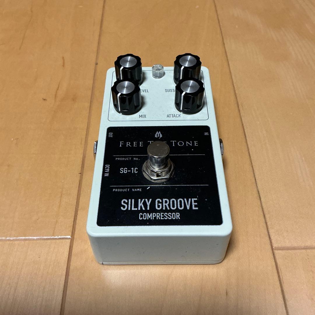 値下げFREE THE TONE SG-1C SILKY GROOVE コンプ FREE THE TONE SILKY GROOVE 通常版 コンプレッサー フリーザトーン