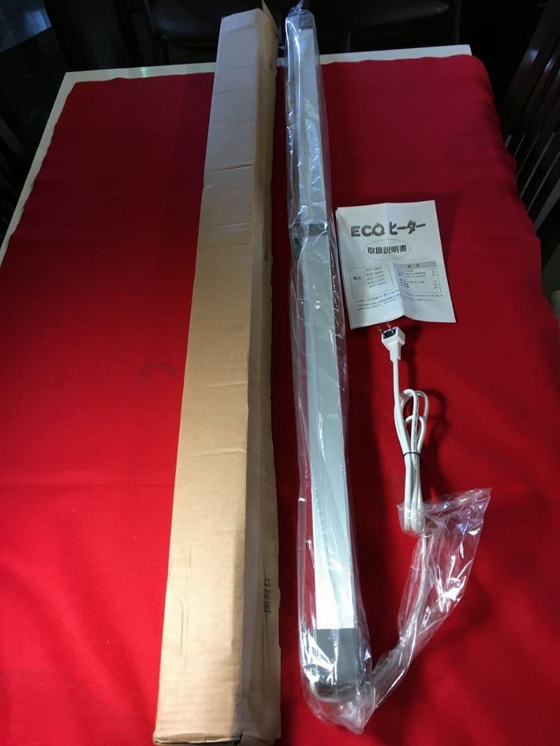 ⑦新品マルチウィンドーヒーターECOAVE-1200 在庫限りタイムセール中！ 楽天市場】＼特典あり／森永ウインドーラジエーター定尺タイプ 1200mm