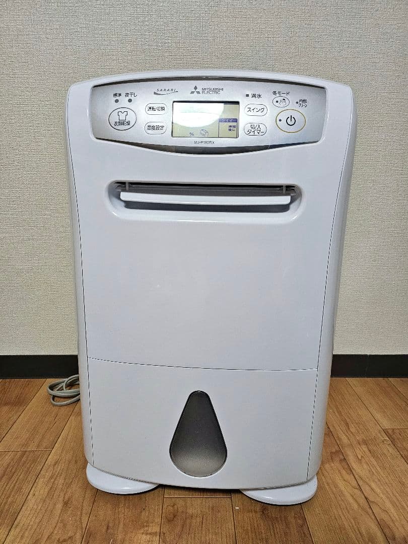 中古美品 三菱 除湿機 ホワイト MJ-P180RX-W 動作確認済み #5 楽天市場】除湿機 三菱 mj-p180rxの通販