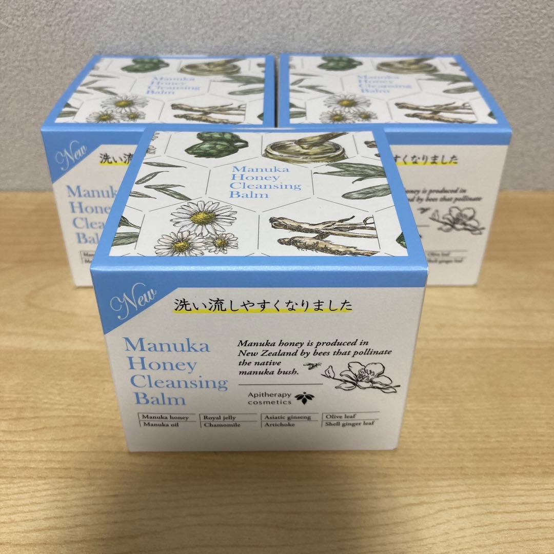 山田養蜂場 マヌカハニークレンジングバーム 75g 3個セット 楽天市場】【山田養蜂場】マヌカハニー クレンジングバーム 75g 【3個