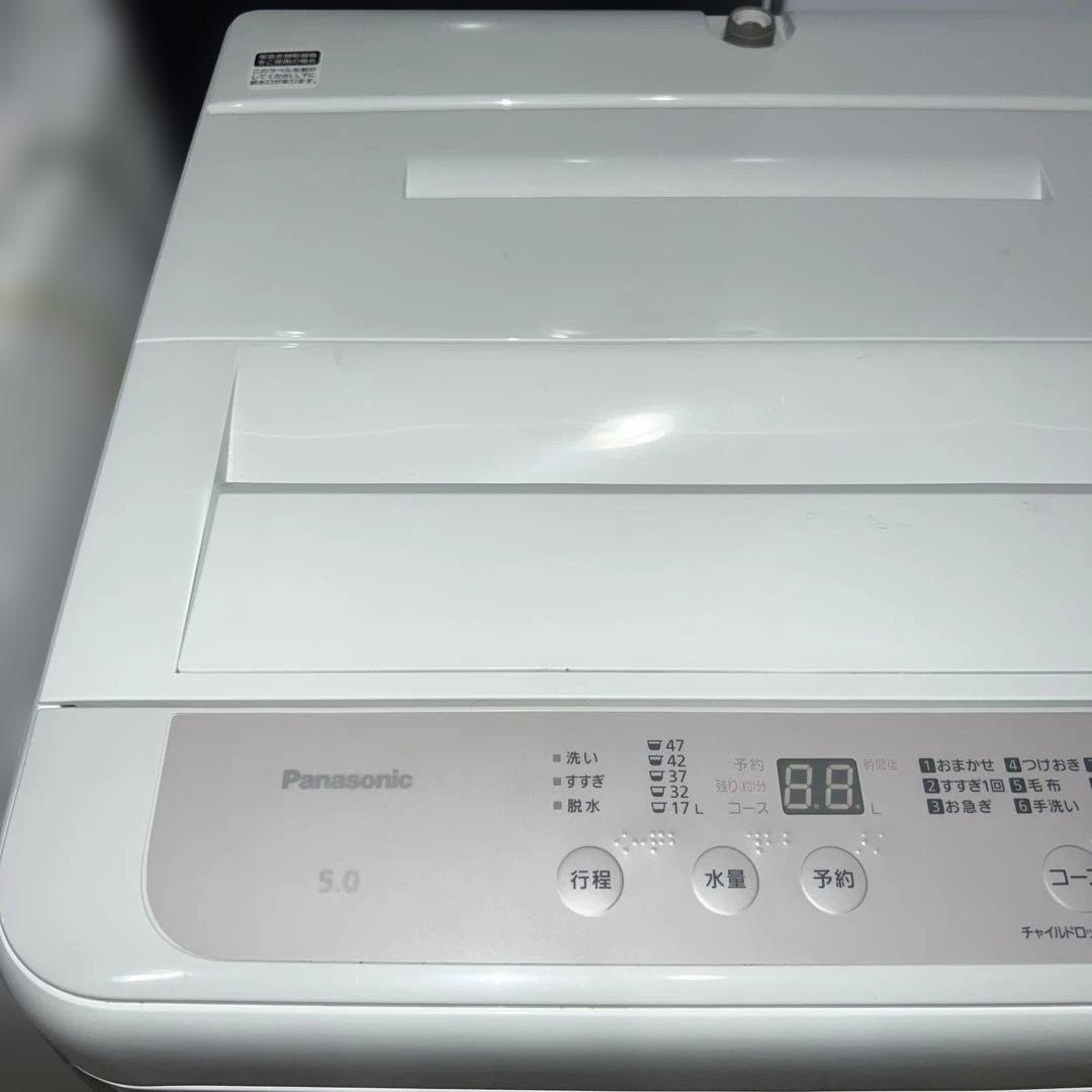 ⭐︎極美品24年製/Panasonic 全自動洗濯機【5.0kg】NA- F5B2