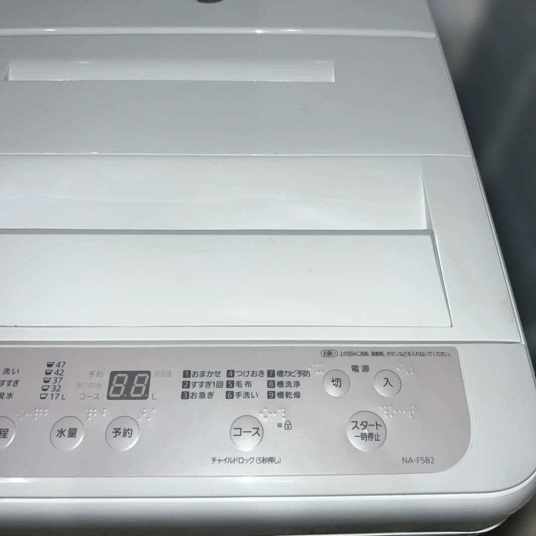 ⭐︎極美品24年製/Panasonic 全自動洗濯機【5.0kg】NA- F5B2