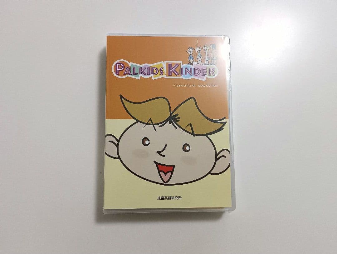 【未使用品】パルキッズ キンダー（旧版）DVD CD-ROM 未使用品】パルキッズ キンダー（旧版）DVD CD-ROM - メルカリ