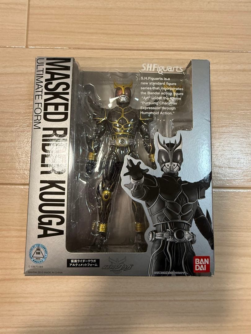 S.H.Figuarts 仮面ライダークウガ 11体セット売り