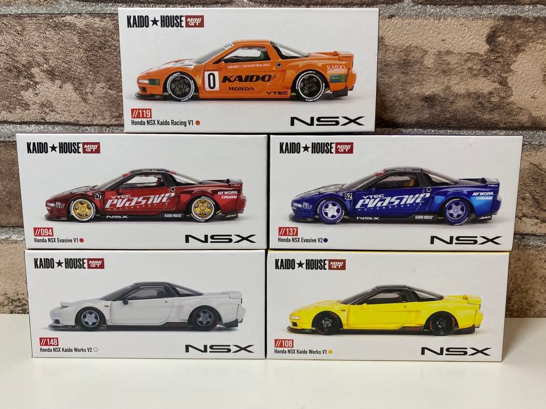minigt 1/64 NSX まとめ売り kaidohouse 街道ハウス - メルカリ