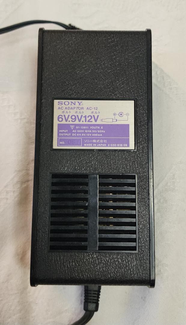 SONY Skytalk ICB-R5 トランシーバー スキャナラジオ - メルカリ