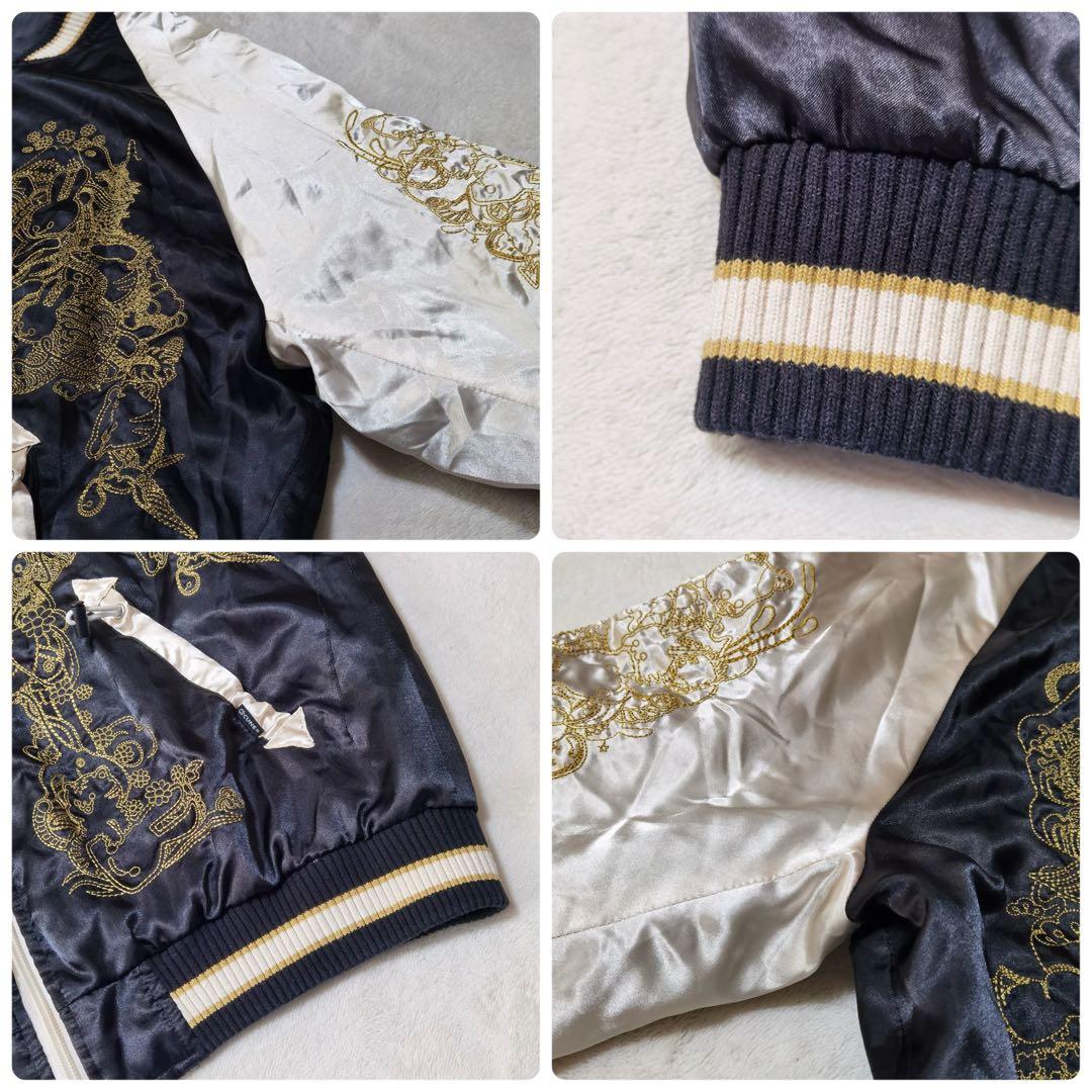 極美品 激レア CUNE 30周年 スカジャン うさぎ 刺繍 シンサレート XL