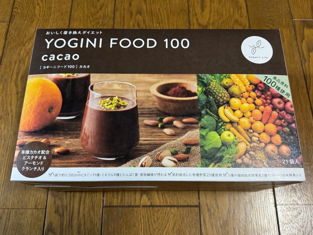 すし丸さま専用　【値下げ】LAVA ヨギーニフード 100 カカオ1箱➕9袋 2026年最新】ヨギーニフード カカオの人気アイテム - メルカリ