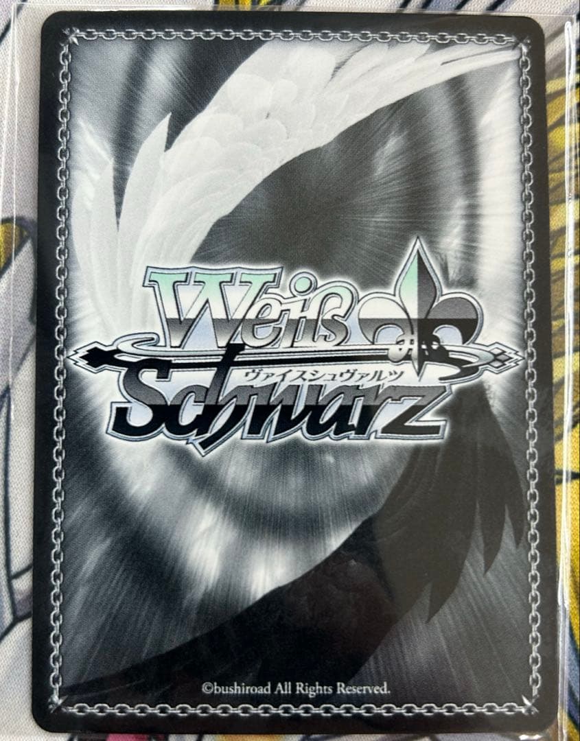 ヴァイスシュヴァルツ　二人の時間 千鶴　cxチャレンジ優勝景品 かのかり pr+