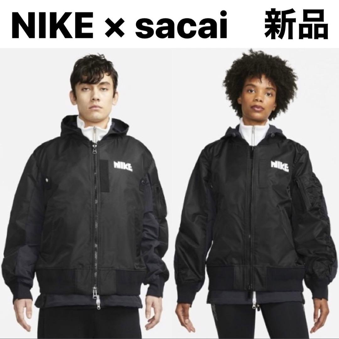 新品 NIKE × sacai ドッキング ボンバージャケット MA-1 - メルカリ