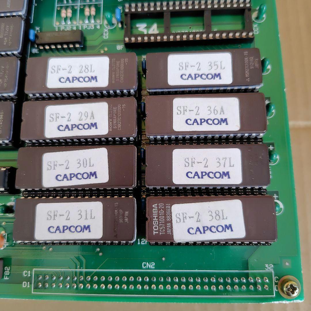 農*家様 初代ストリートファイターⅡアーケード基板 CPS-1システム