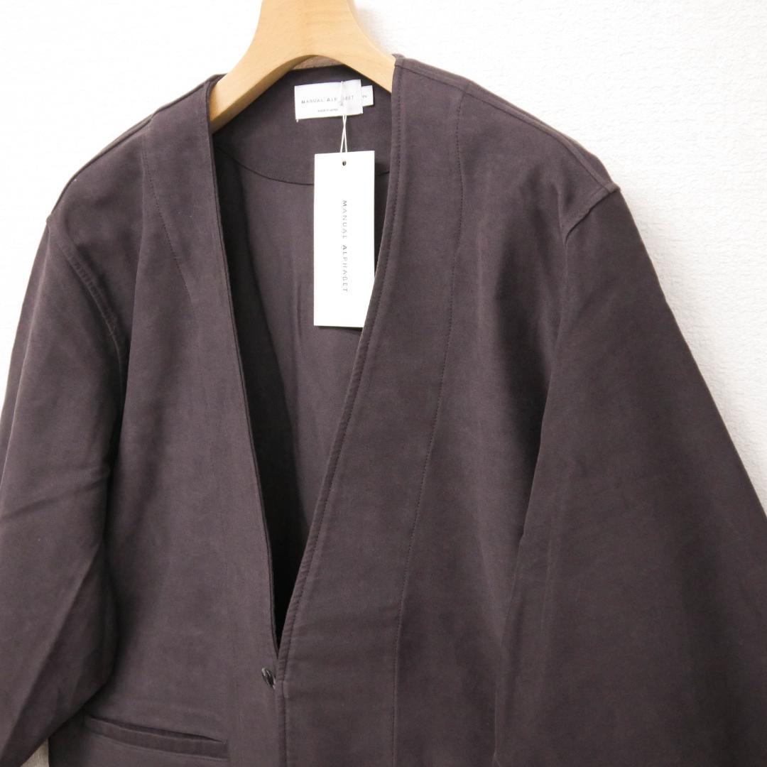 特価】Manual Alphabet ノーカラーJKT チャコール(M)