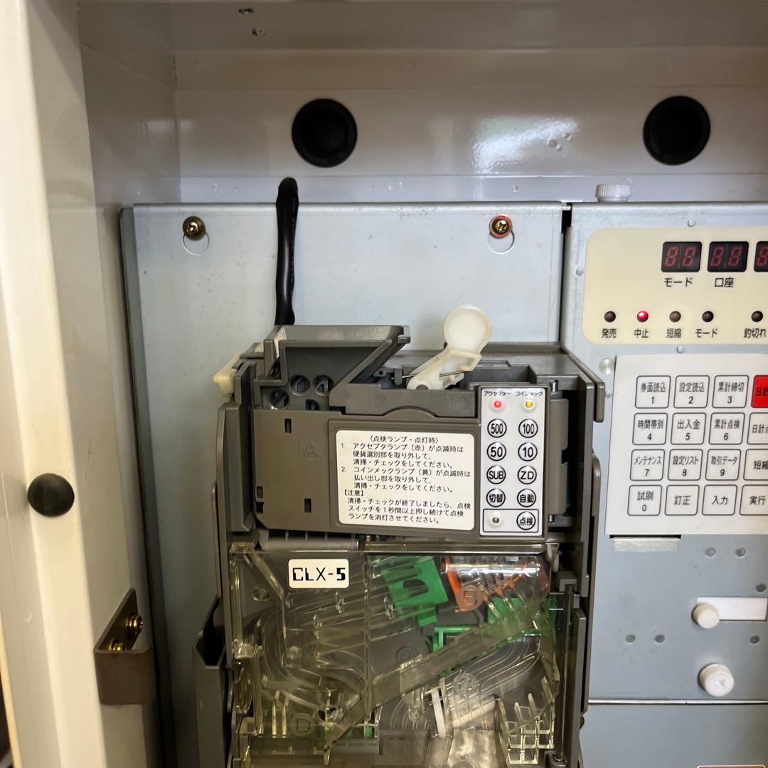 フジタカ/FUJITAKA・卓上券売機《FK-CXA》