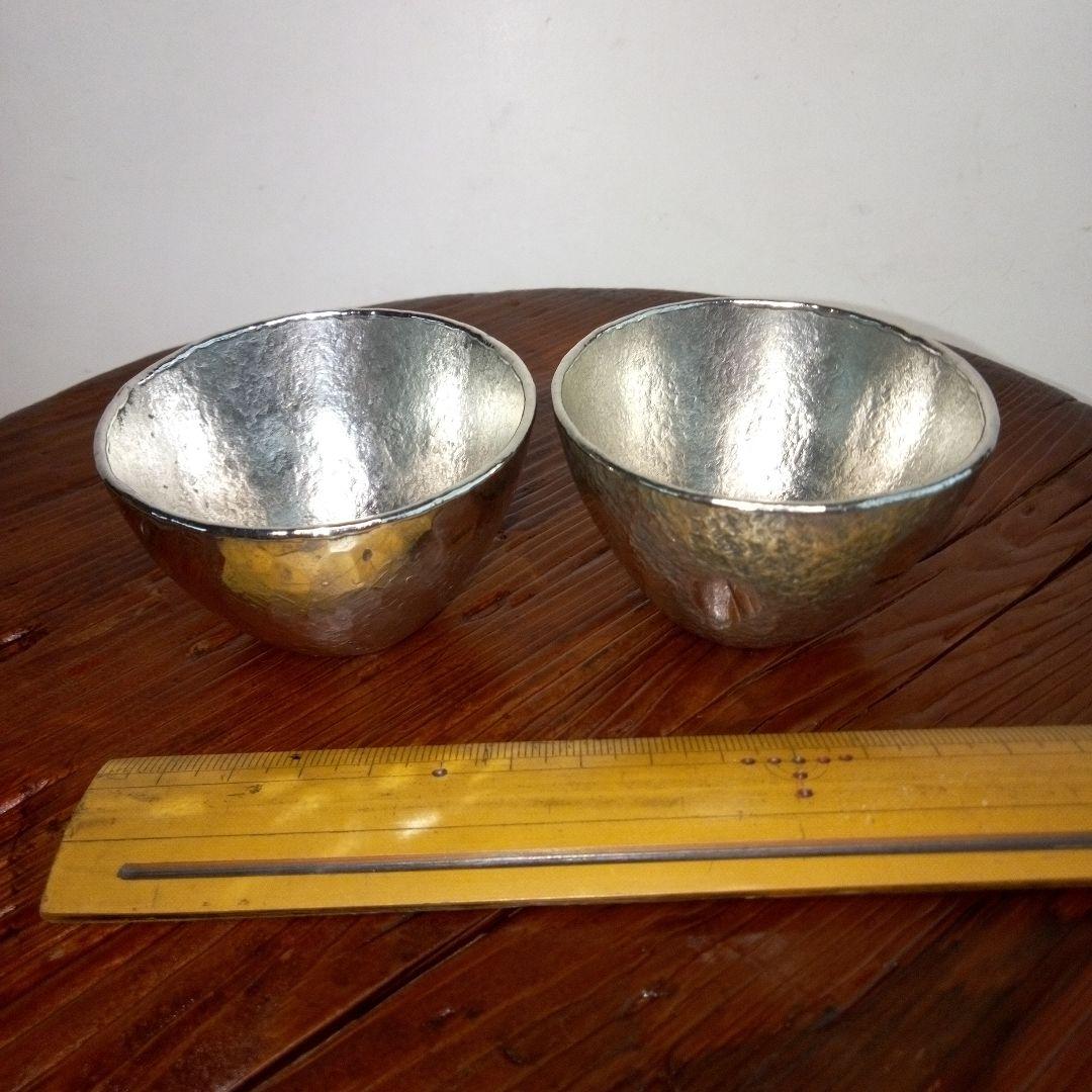 酒器 鶴岡鉦次郎 錫ちろり ぐい呑