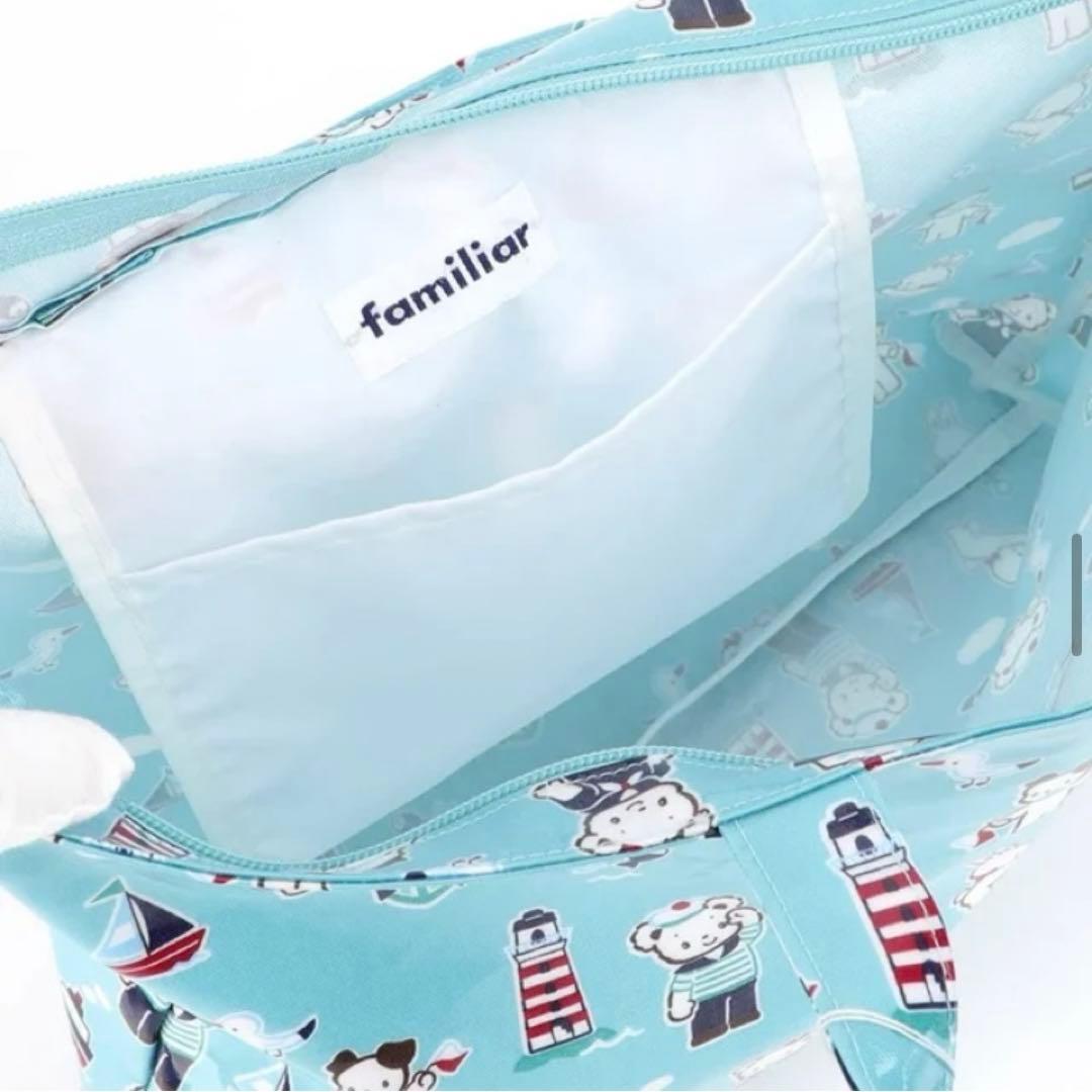 ファミリア トートバッグ ビニール ブルー - メルカリ