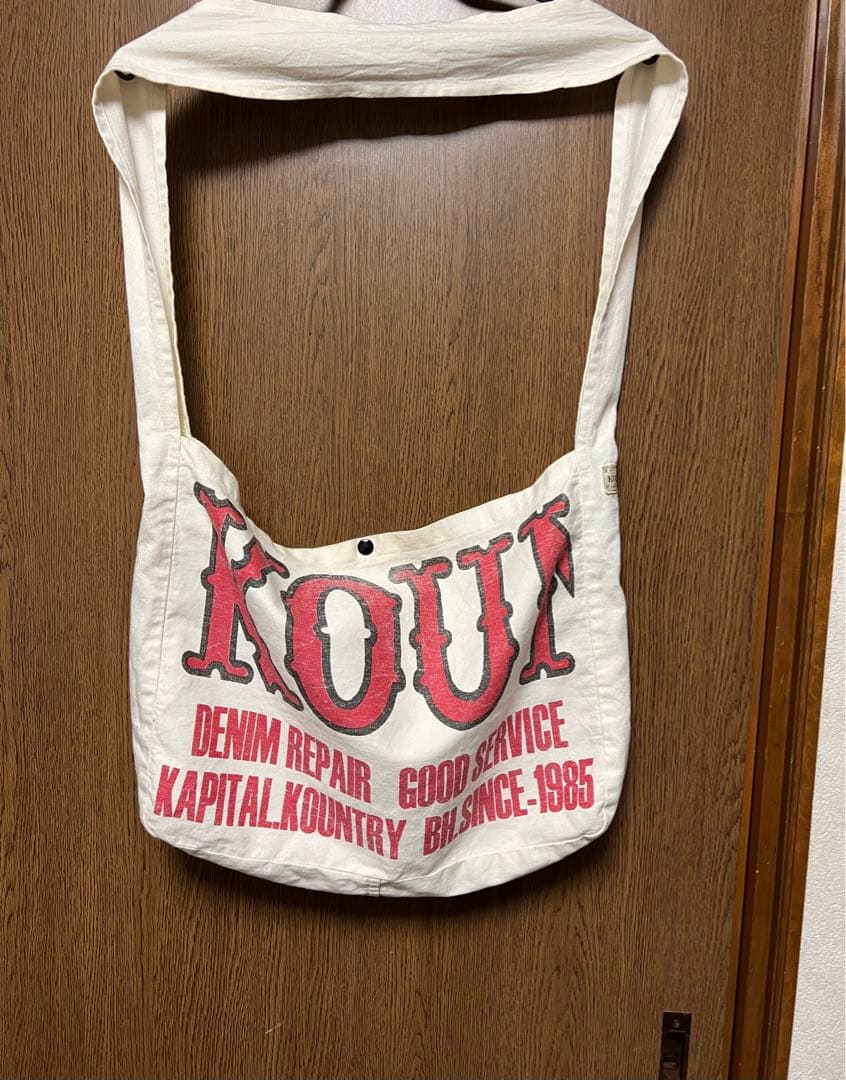 KAPITAL 綿ツイル KOUNTORY FACTORYニュースペーパーバッグ KAPITAL