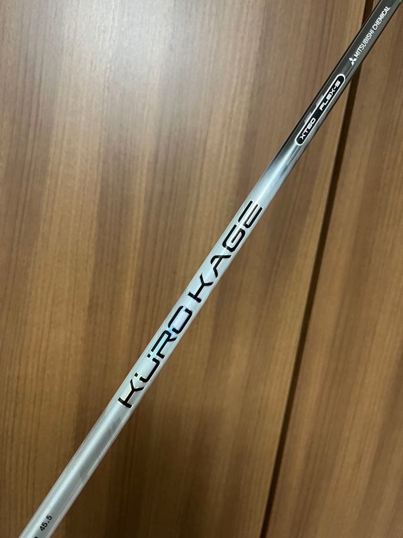 KUROKAGE XT 60s タイトリストスリーブ付きシャフト　45.5㌅ Mitsubishi Kuro Kage Xt 60 S 60G Stiff Driver Shaft Pull .335 43