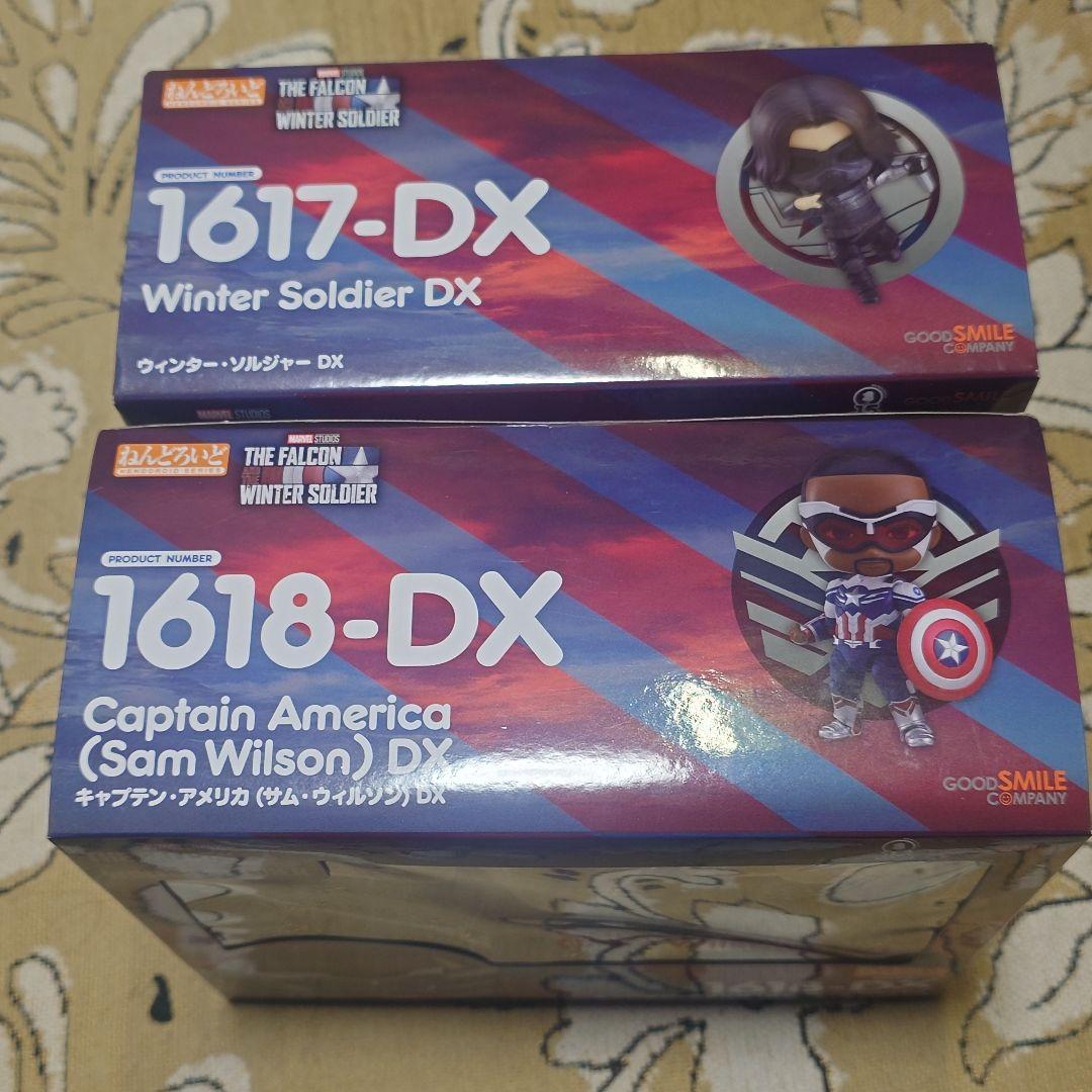 ねんどろいど ファルコン&ウィンター・ソルジャー バッキー サム