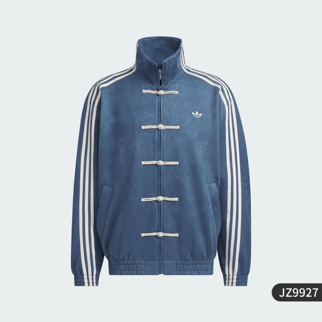 adidas アディダス 中国限定 巳年チャイナトラックジャケット ネイビー