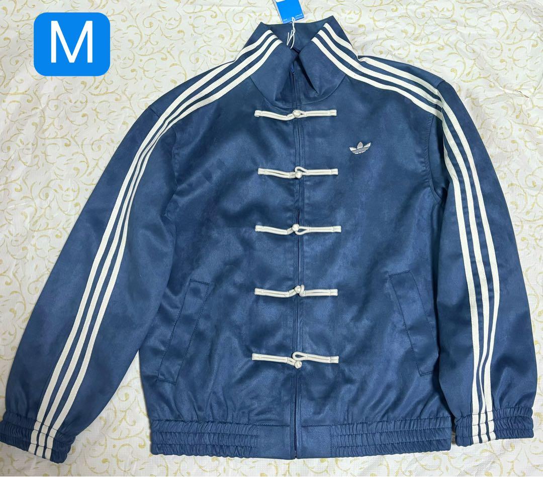 adidas アディダス 中国限定 巳年チャイナトラックジャケット ネイビー