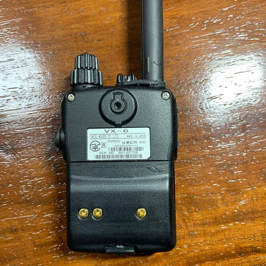 八重洲無線 144・430MHzデュアルバンド FM 5W ハンディトランシー…