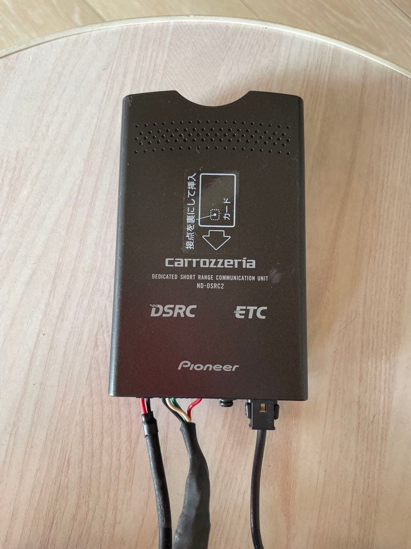 Carrozzeria DSRC (ETC2.0)ユニット ND-DSRC2 - メルカリ