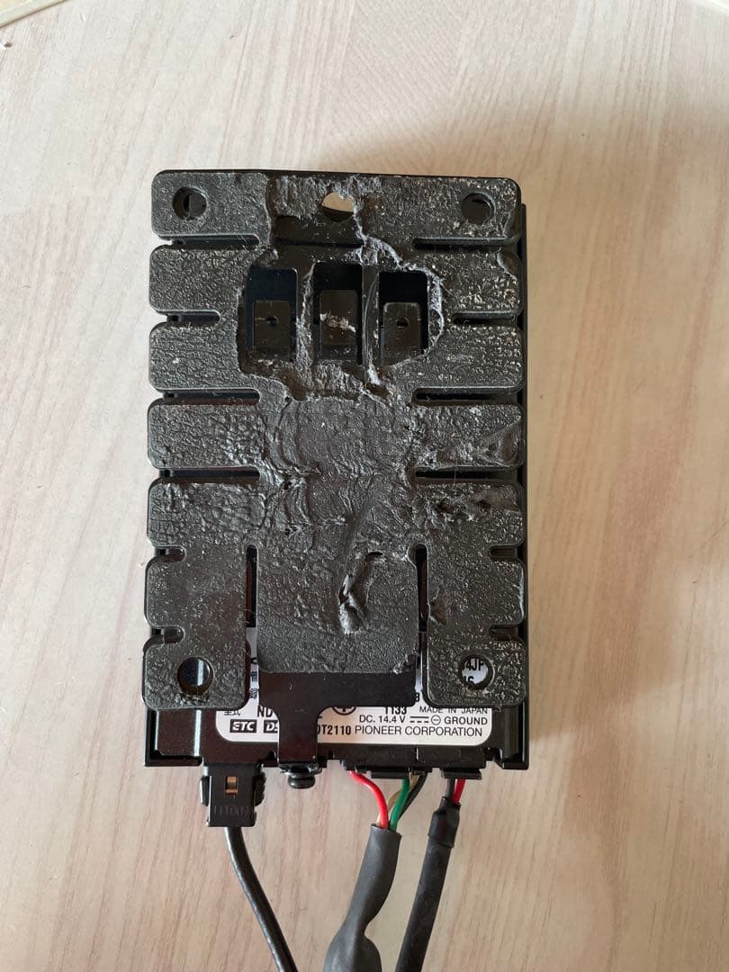 Carrozzeria DSRC (ETC2.0)ユニット ND-DSRC2 - メルカリ