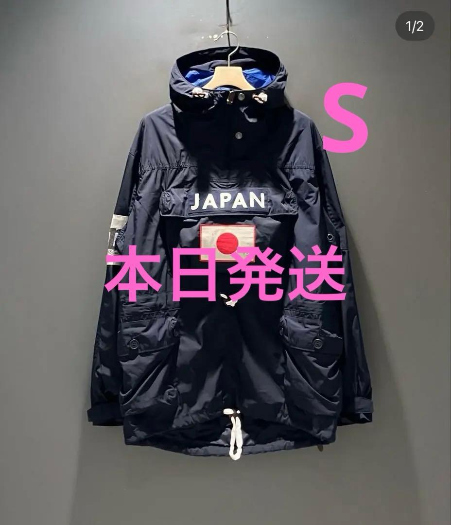ジャケット・アウター BEAMS x Polo Ralph Lauren Japanorak Navy Buy - BEAMS x Polo Ralph Lauren Japanorak Jacket – Danezon