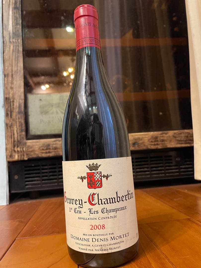 2008年ジュヴレ シャンベルタン 1級 レ シャンポー ドニ モルテ ドニ・モルテ ジュヴレ・シャンベルタン 1er レ・シャンポー 2022
